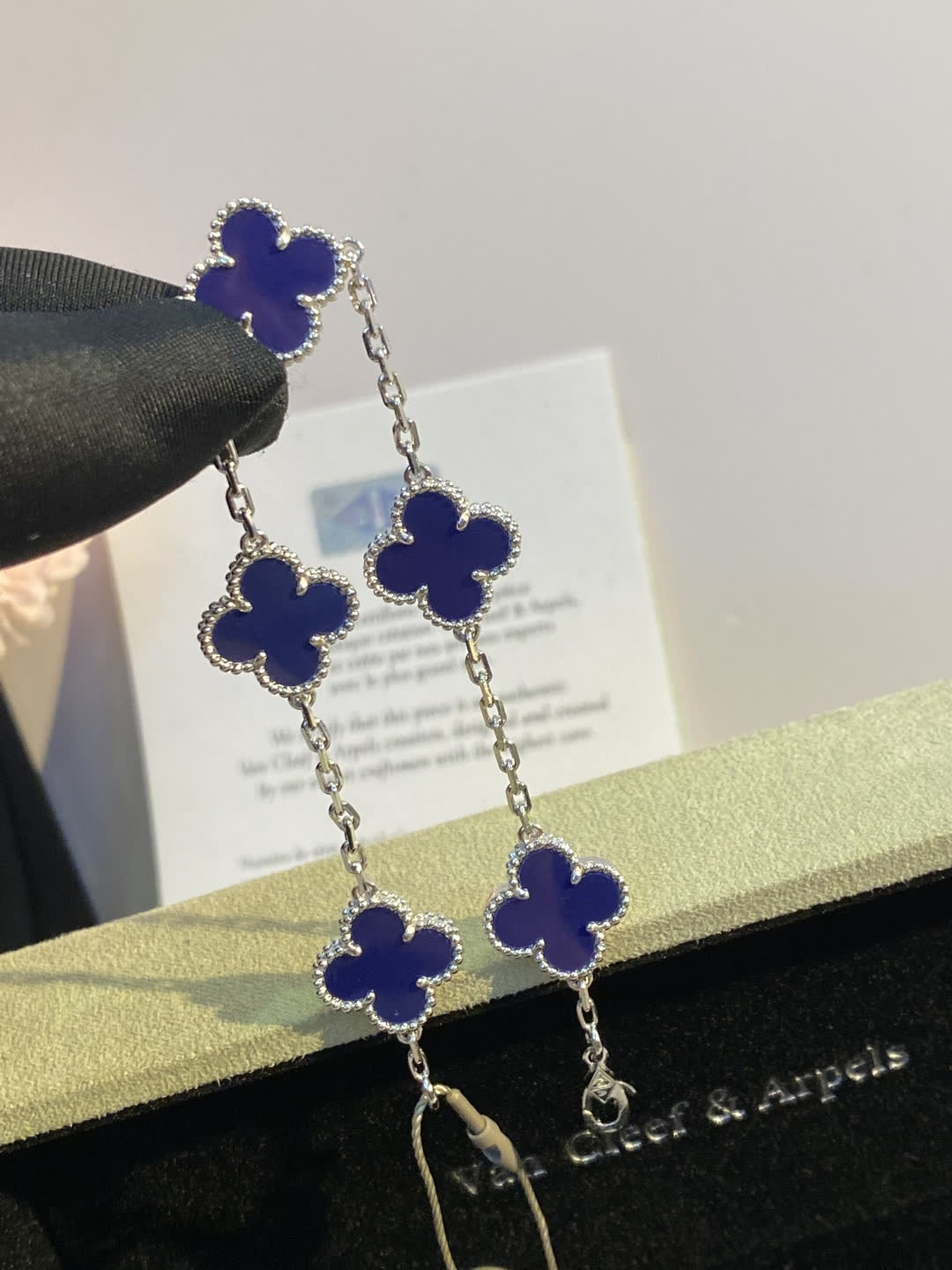 Van Cleef & Arpels Alhambra Triple-Row Necklace